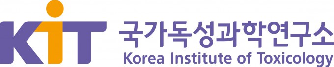 국가독성과학연구소
