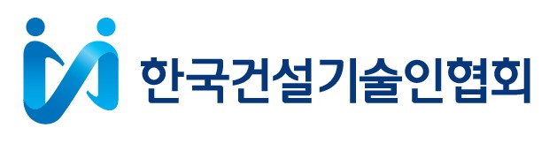 한국건설기술인협회